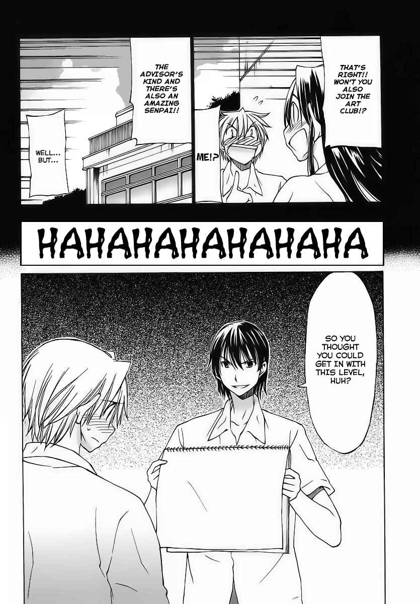 Page 4 Chapter 3 Haru to Natsu