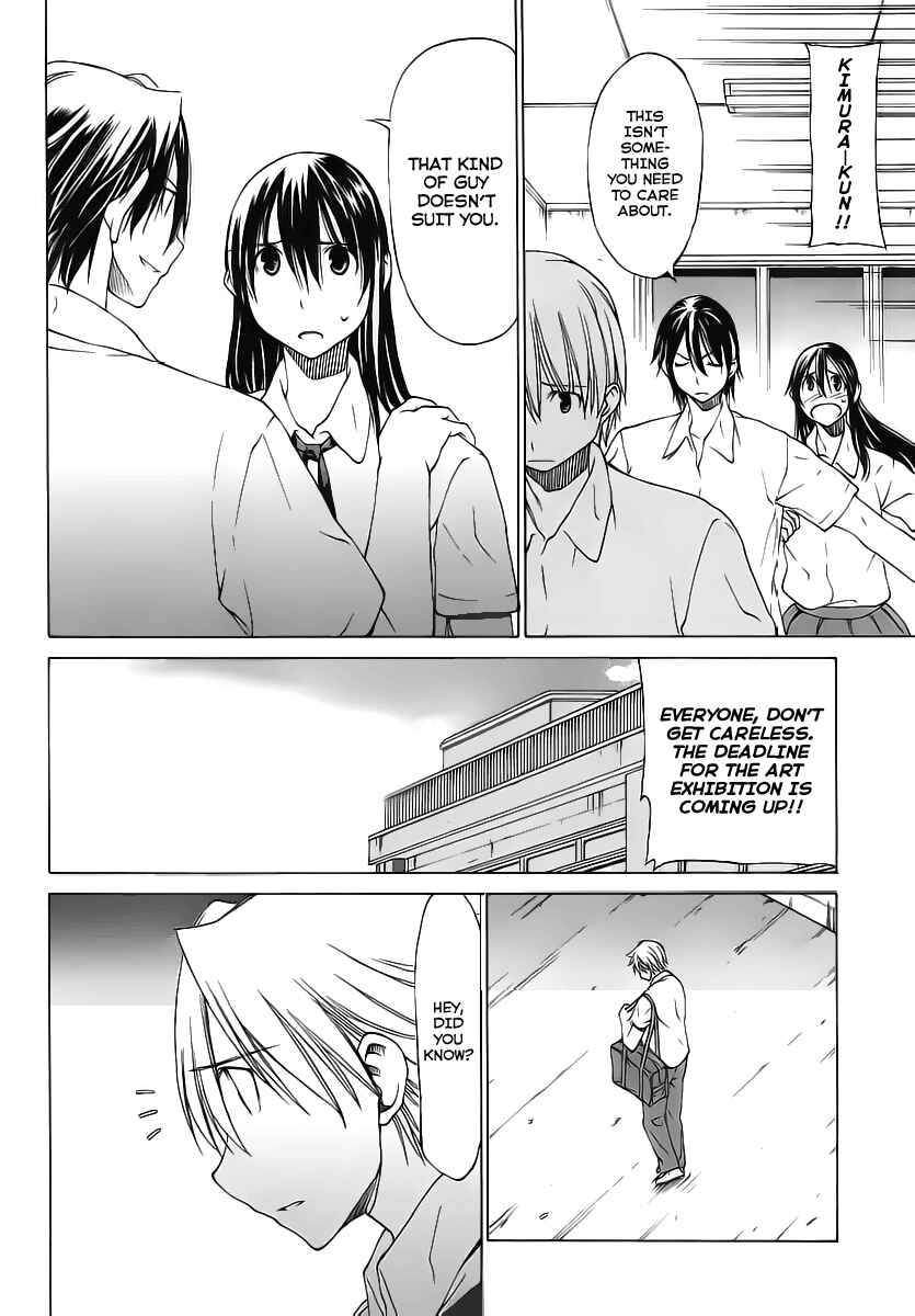 Page 6 Chapter 3 Haru to Natsu