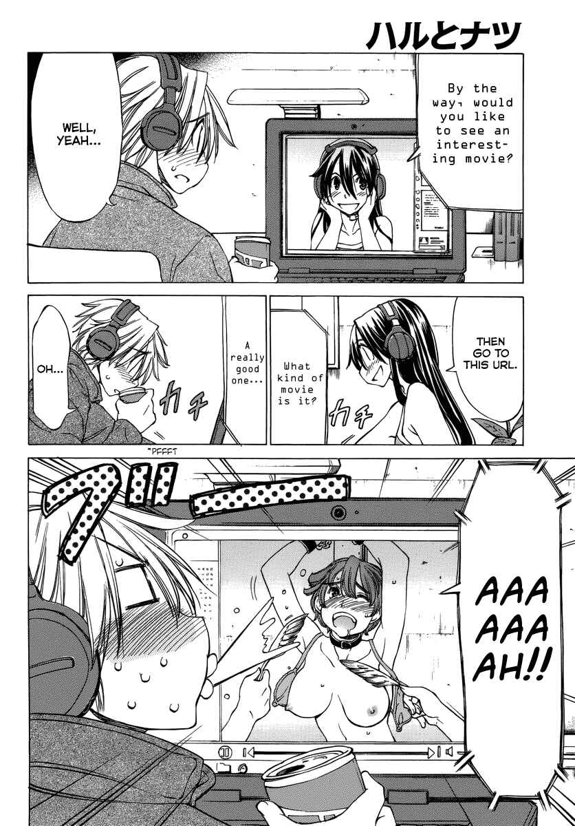 Page 12 Chapter 12 Haru to Natsu