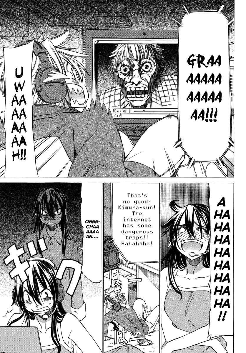 Page 15 Chapter 12 Haru to Natsu