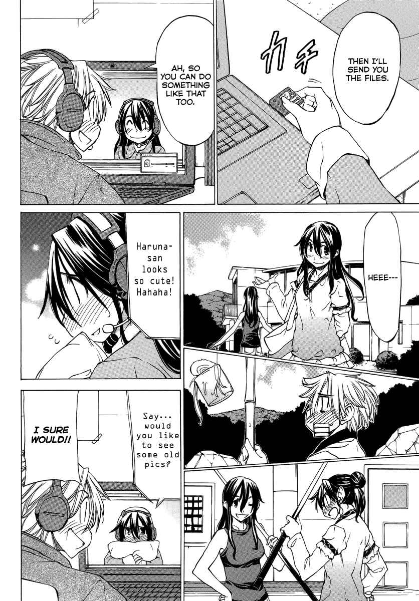 Page 18 Chapter 12 Haru to Natsu