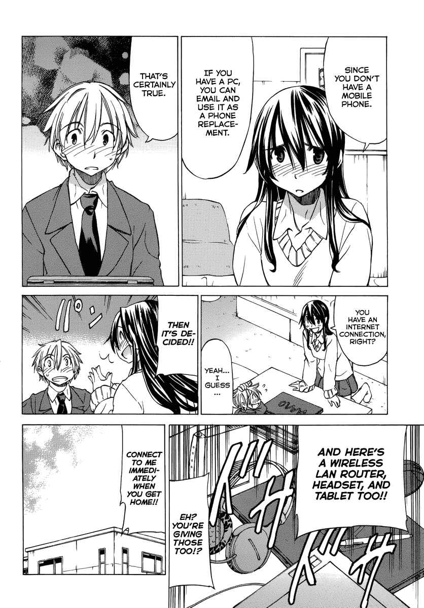 Page 2 Chapter 12 Haru to Natsu