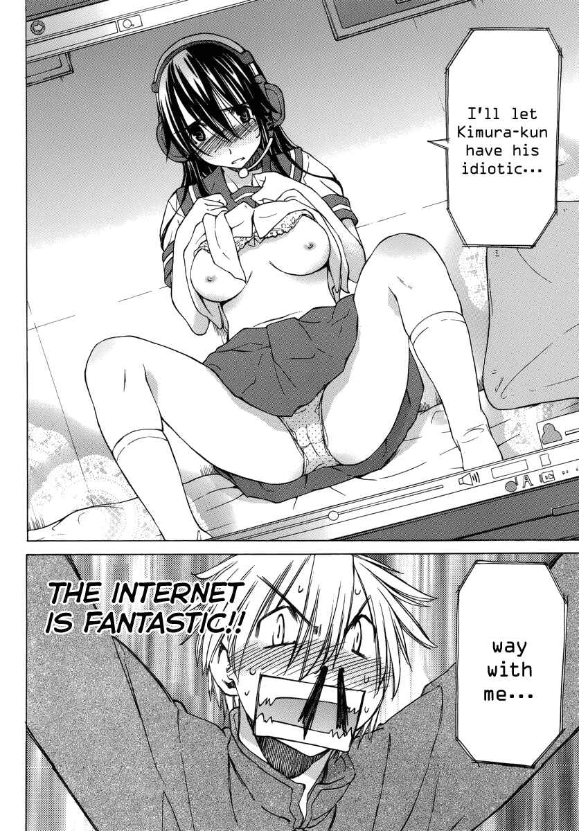 Page 30 Chapter 12 Haru to Natsu