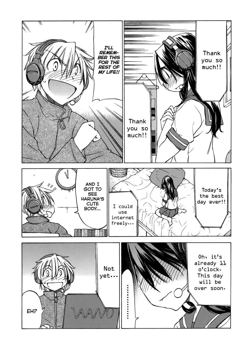 Page 31 Chapter 12 Haru to Natsu