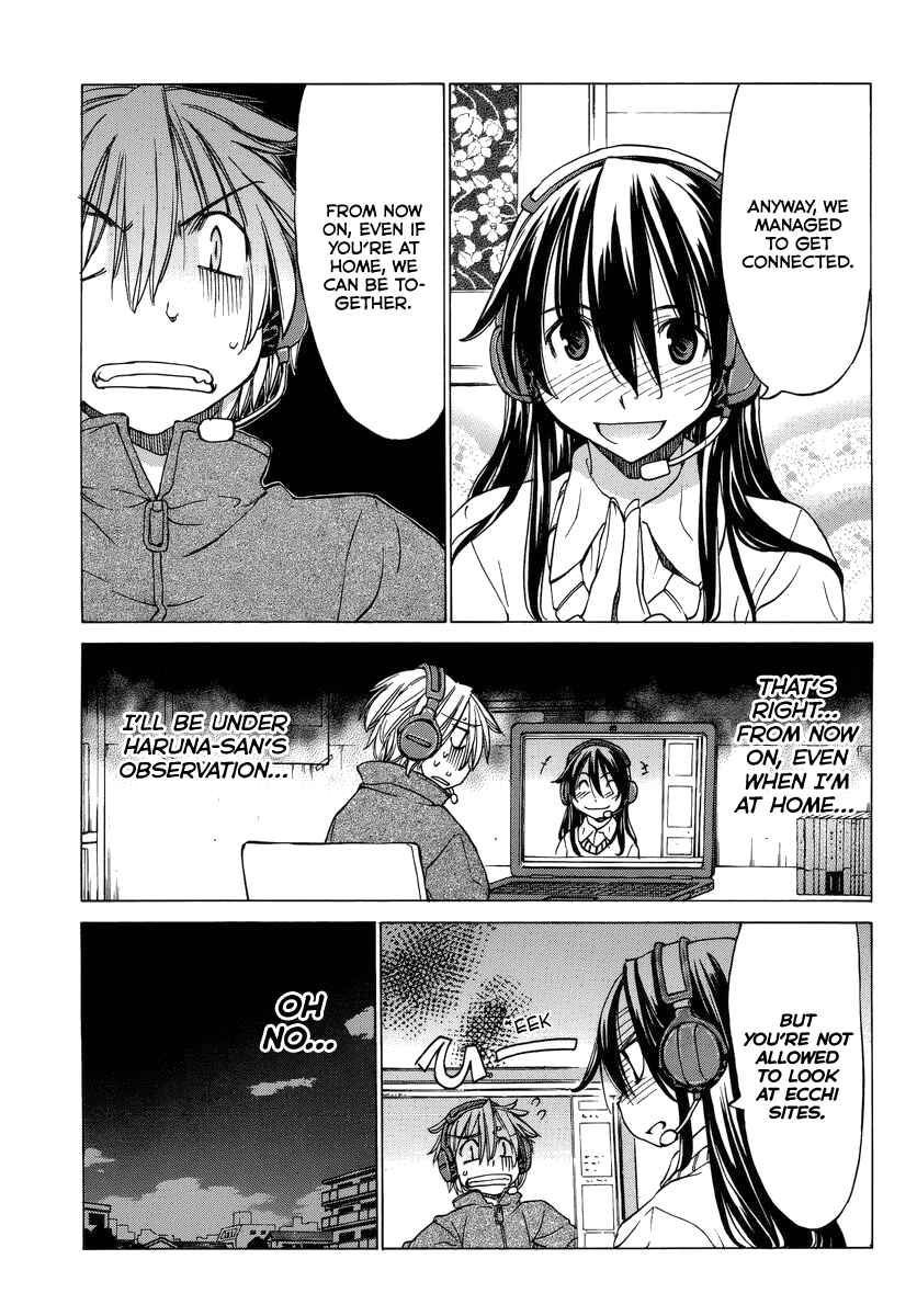 Page 7 Chapter 12 Haru to Natsu