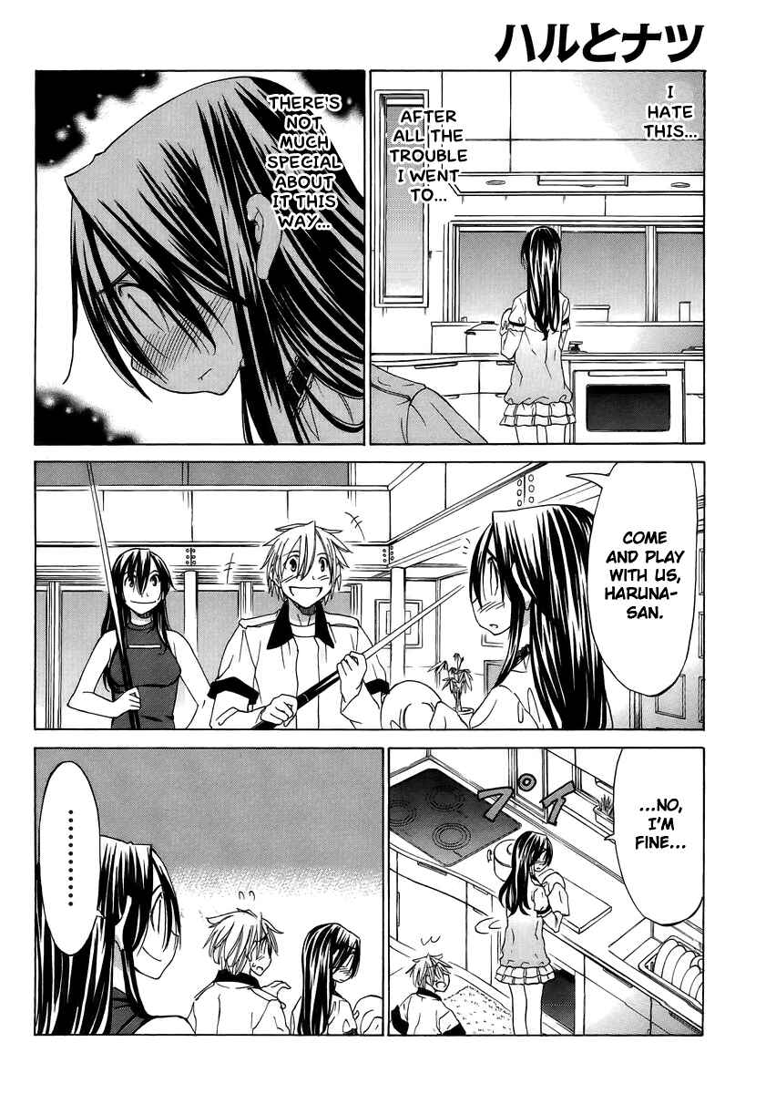 Page 15 Chapter 10 Haru to Natsu