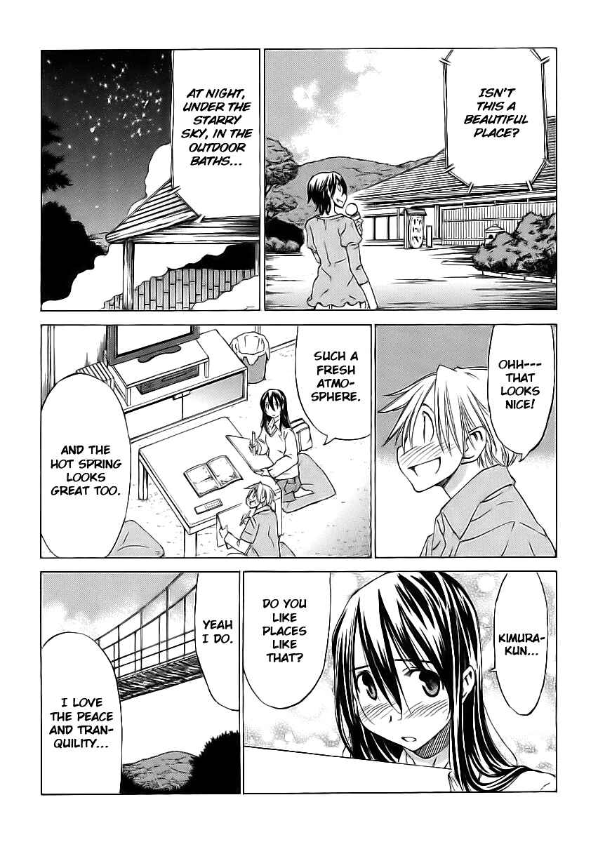 Page 2 Chapter 10 Haru to Natsu