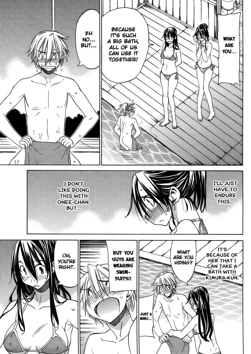 Page 20 Chapter 10 Haru to Natsu
