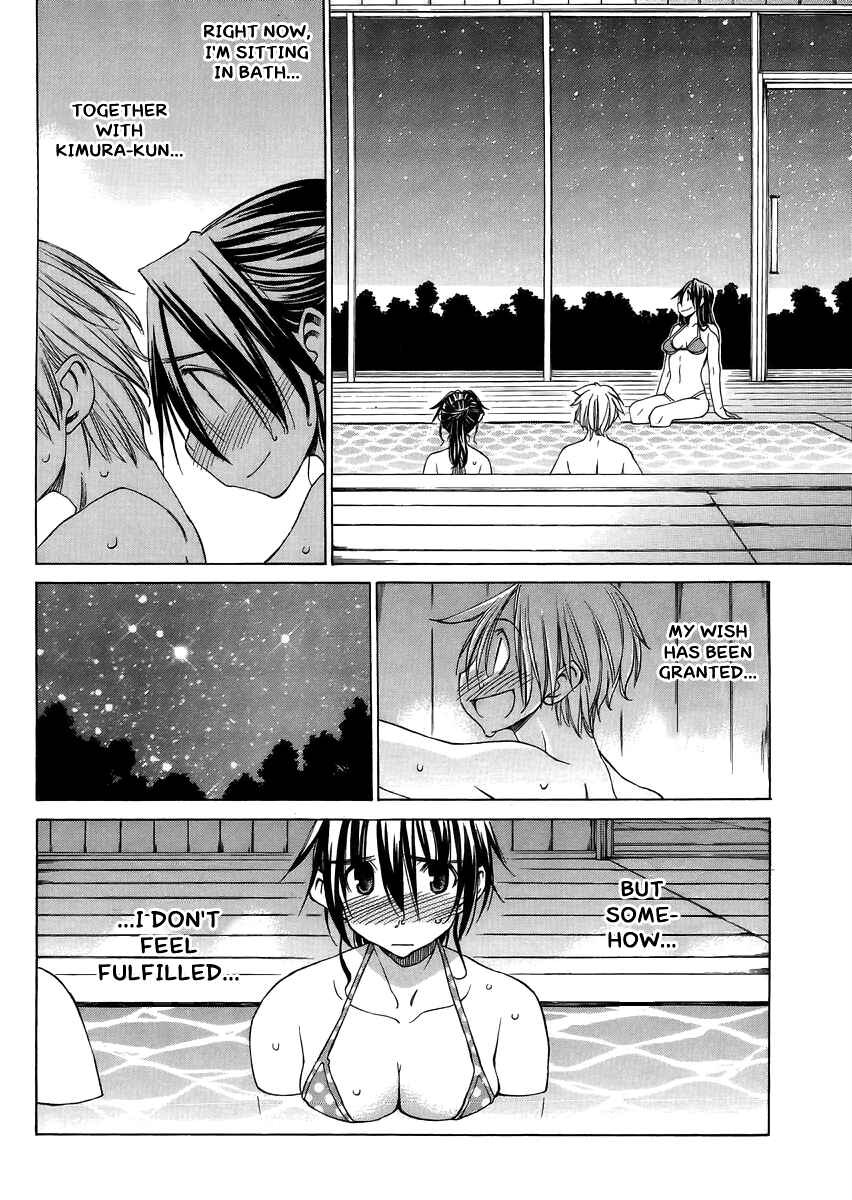 Page 23 Chapter 10 Haru to Natsu