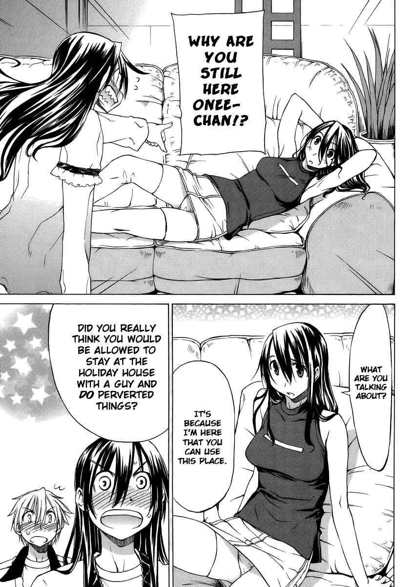 Page 8 Chapter 10 Haru to Natsu
