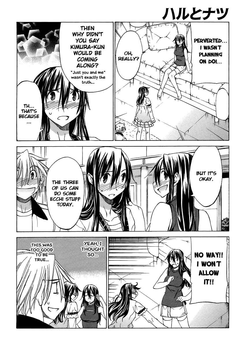 Page 9 Chapter 10 Haru to Natsu
