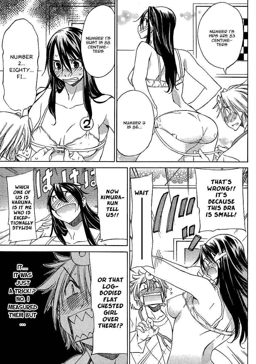 Page 8 Chapter 4.5 Haru to Natsu