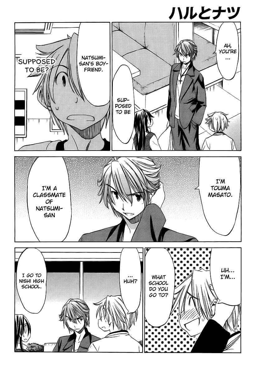 Page 12 Chapter 9 Haru to Natsu
