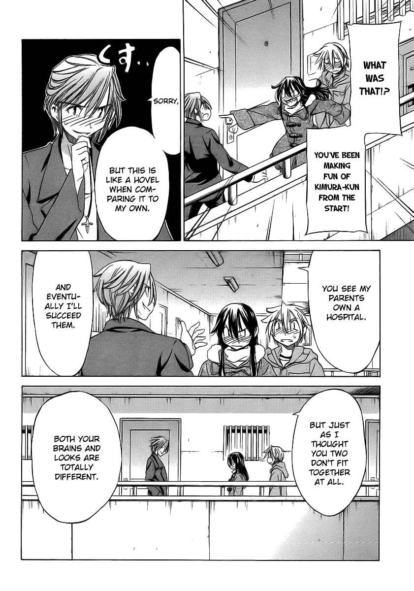 Page 18 Chapter 9 Haru to Natsu