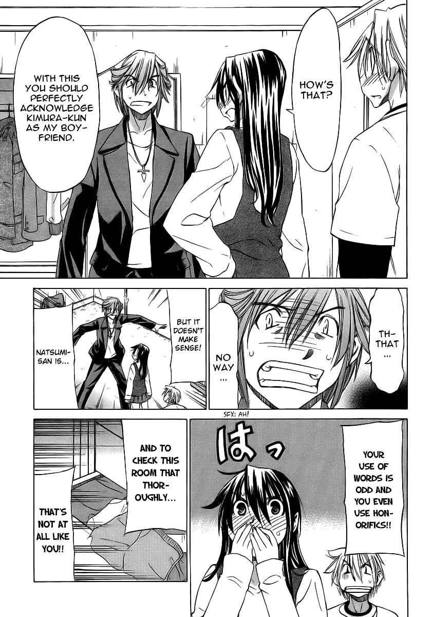 Page 23 Chapter 9 Haru to Natsu