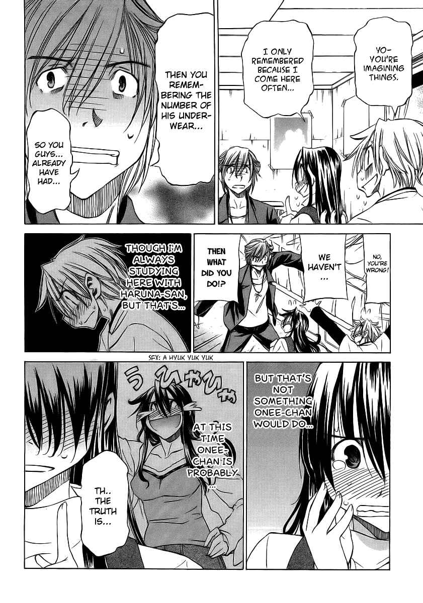 Page 24 Chapter 9 Haru to Natsu