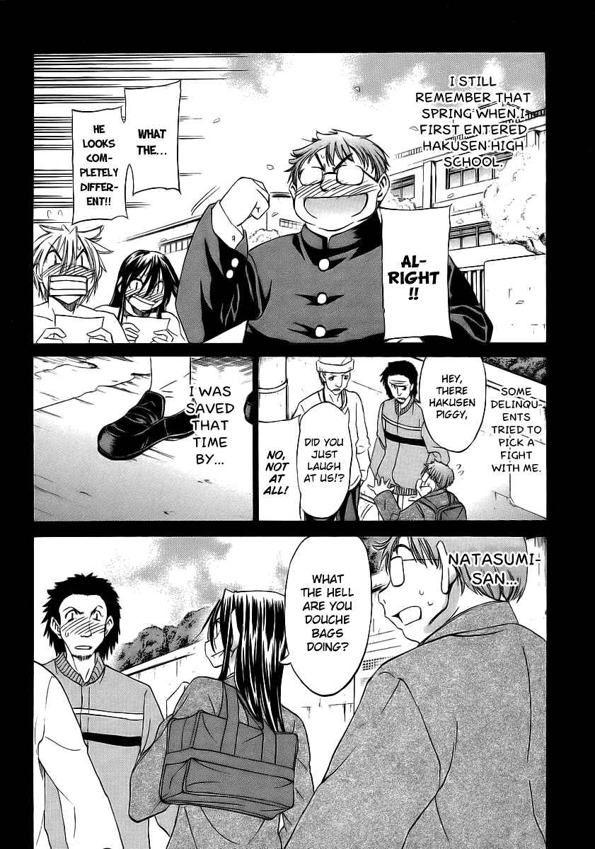 Page 28 Chapter 9 Haru to Natsu