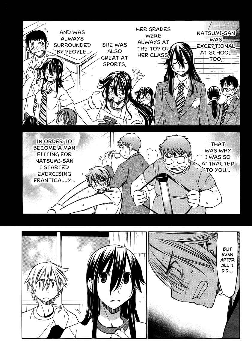 Page 29 Chapter 9 Haru to Natsu