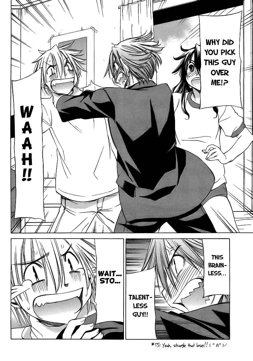 Page 30 Chapter 9 Haru to Natsu