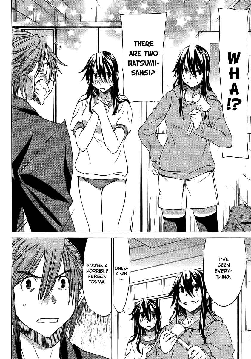 Page 32 Chapter 9 Haru to Natsu