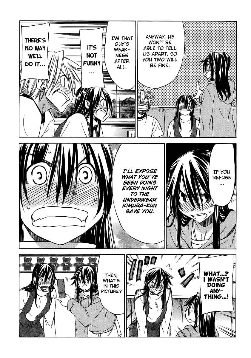 Page 7 Chapter 9 Haru to Natsu