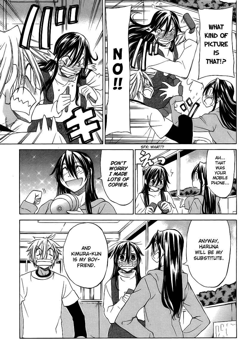 Page 9 Chapter 9 Haru to Natsu