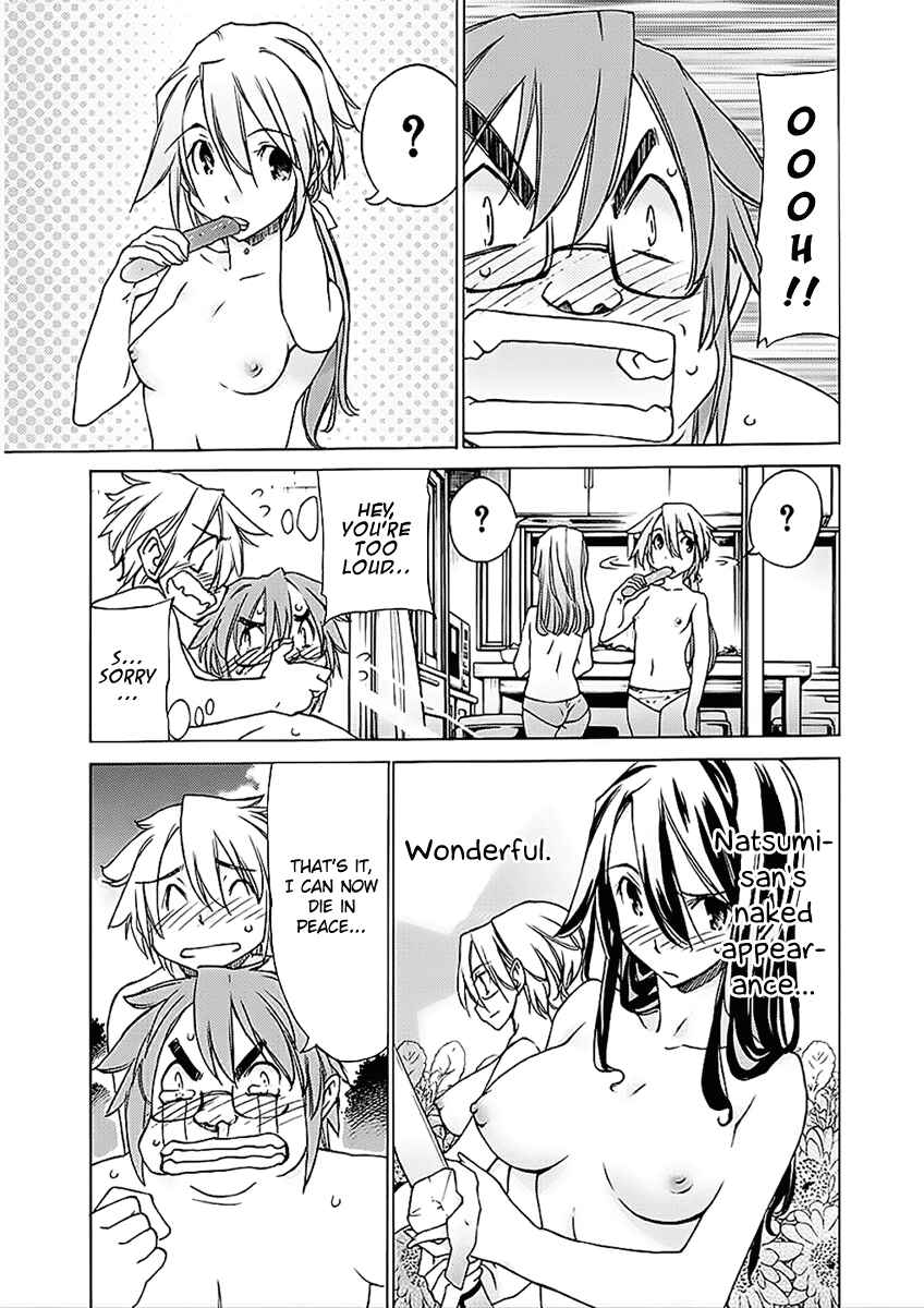 Page 17 Chapter 26 Haru to Natsu