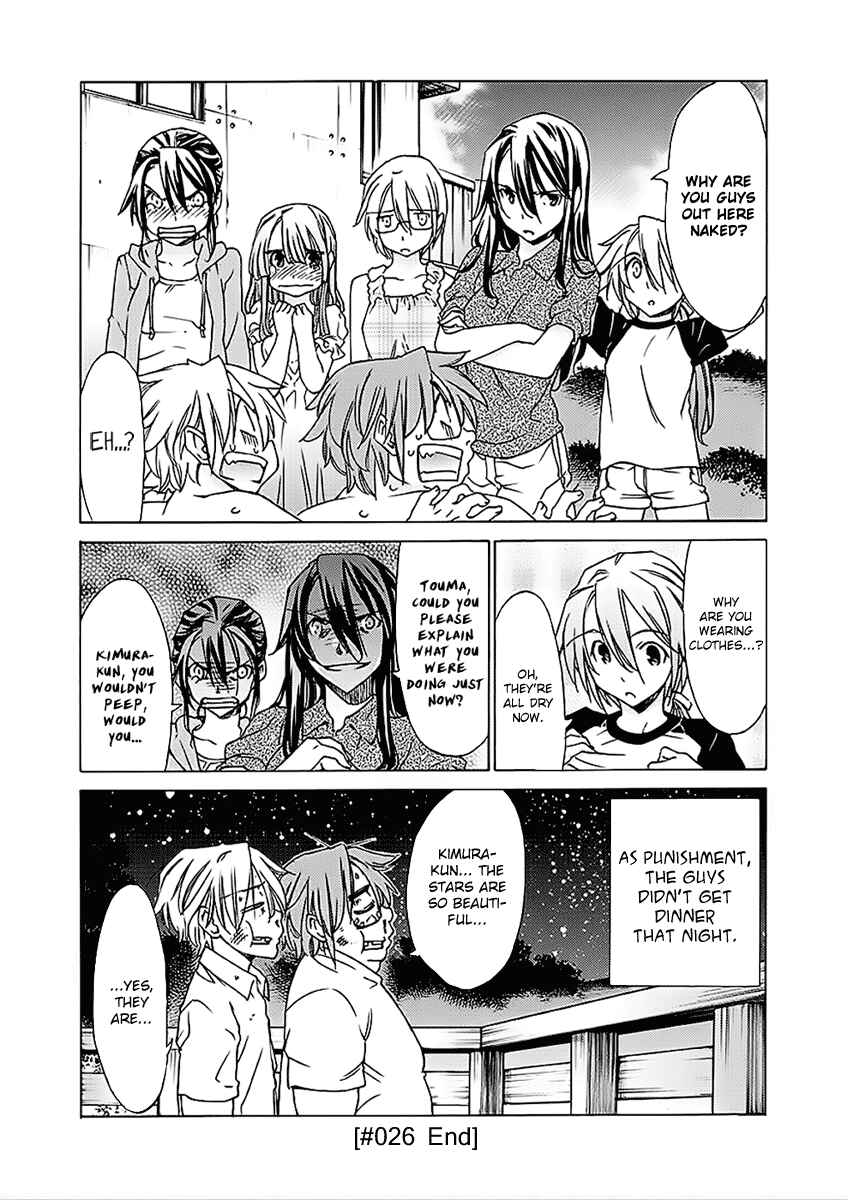 Page 20 Chapter 26 Haru to Natsu