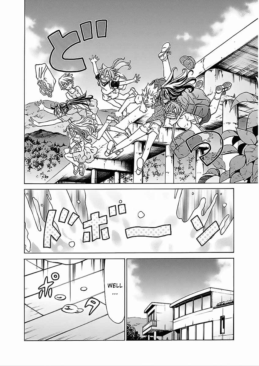 Page 4 Chapter 26 Haru to Natsu
