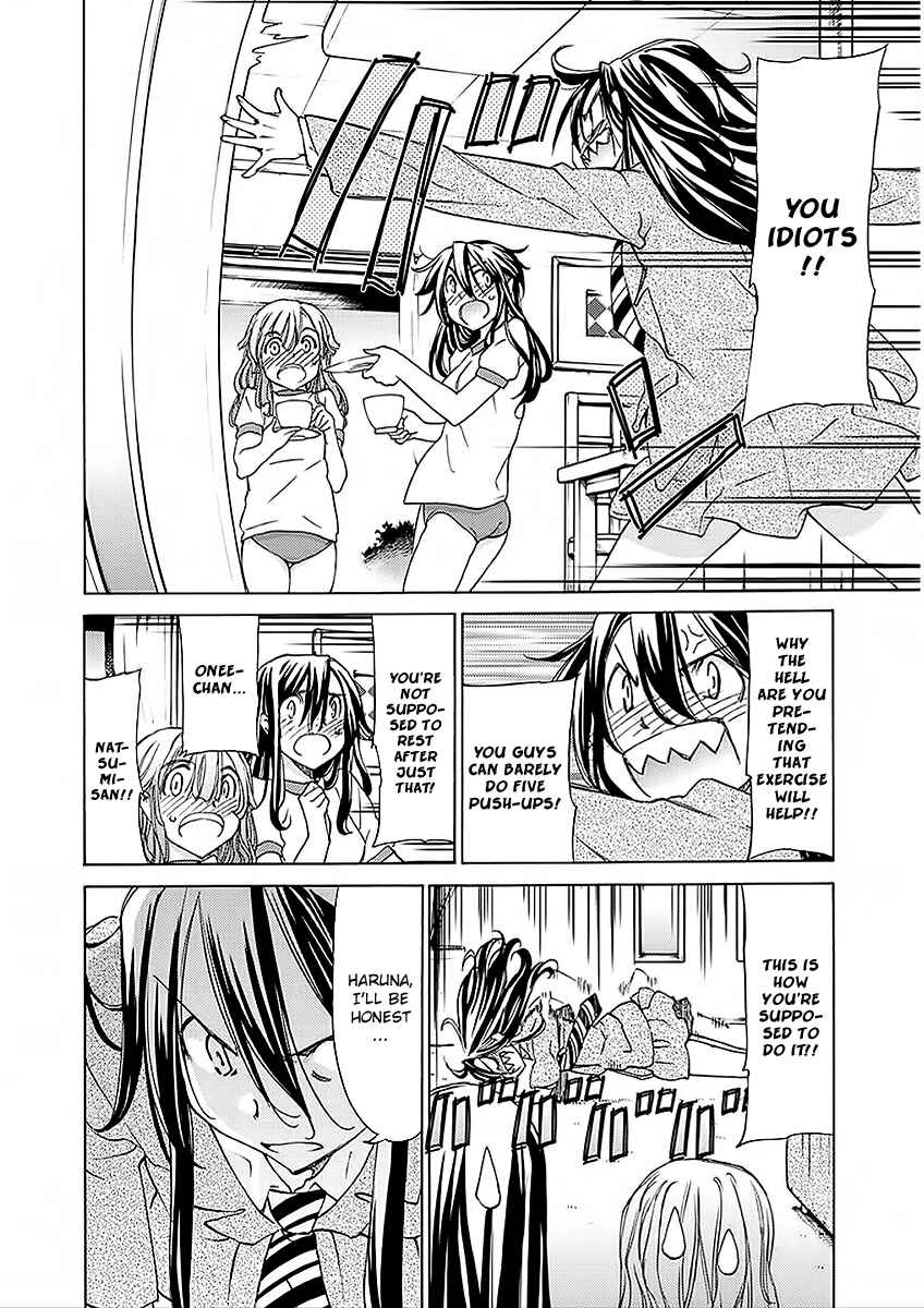 Page 16 Chapter 22 Haru to Natsu