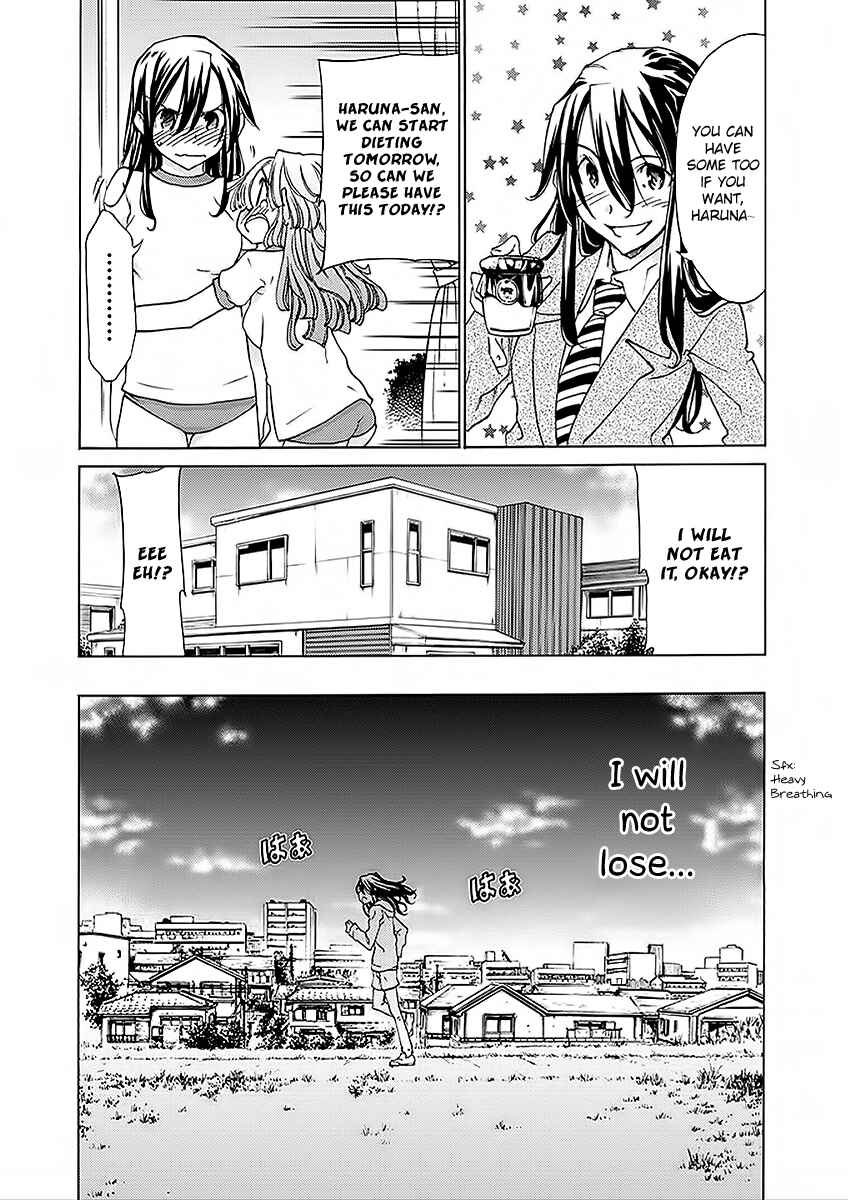 Page 20 Chapter 22 Haru to Natsu