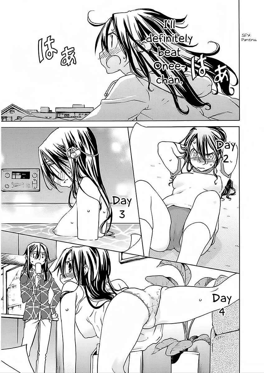 Page 21 Chapter 22 Haru to Natsu