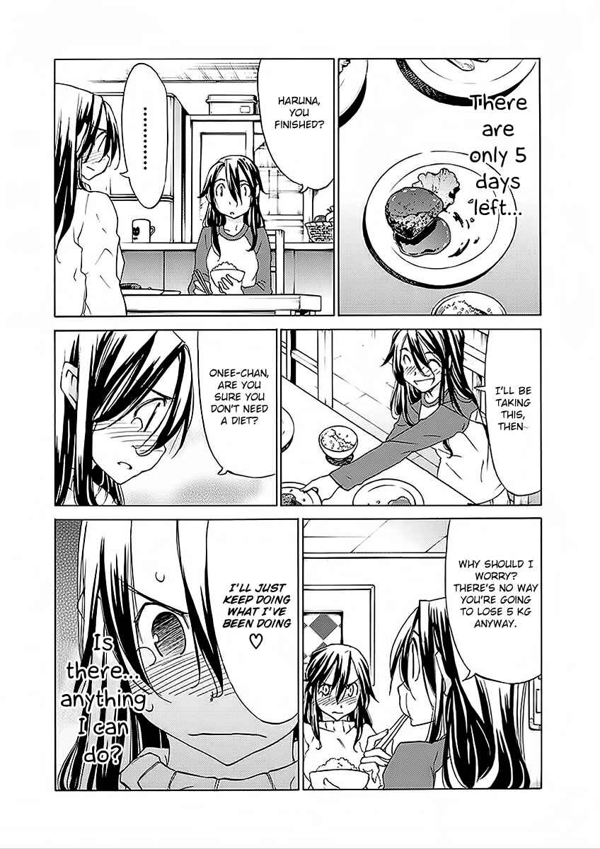 Page 26 Chapter 22 Haru to Natsu