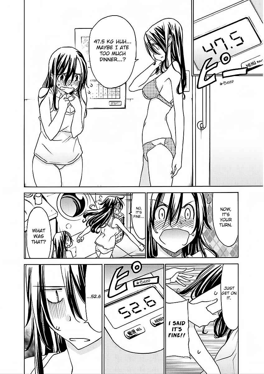 Page 4 Chapter 22 Haru to Natsu