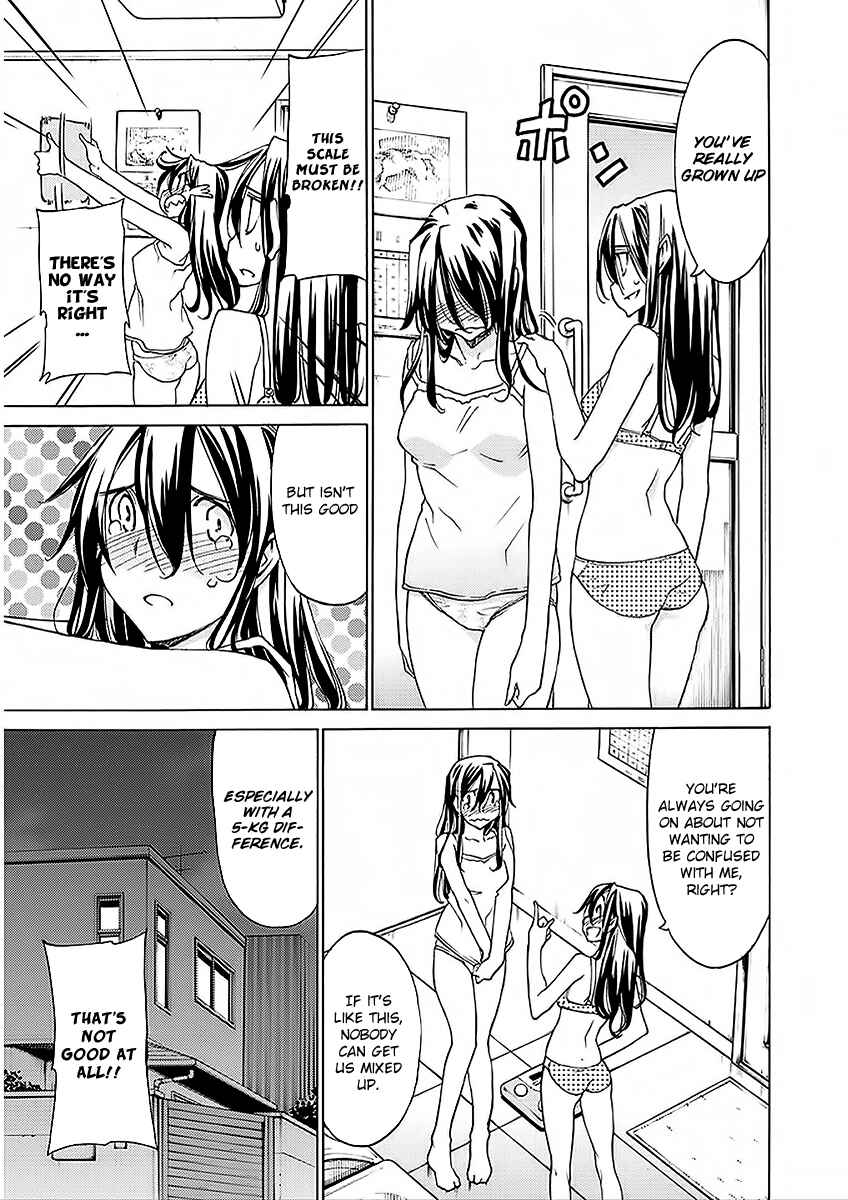 Page 5 Chapter 22 Haru to Natsu