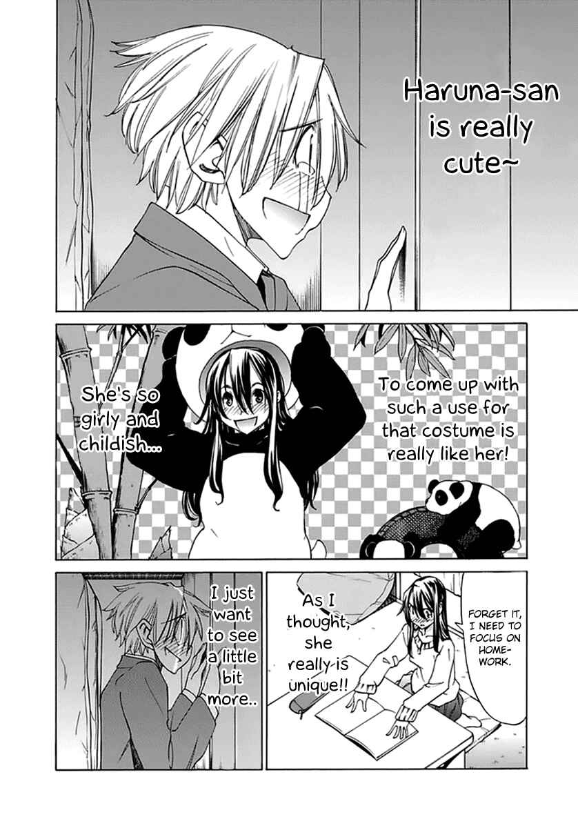 Page 12 Chapter 19 Haru to Natsu