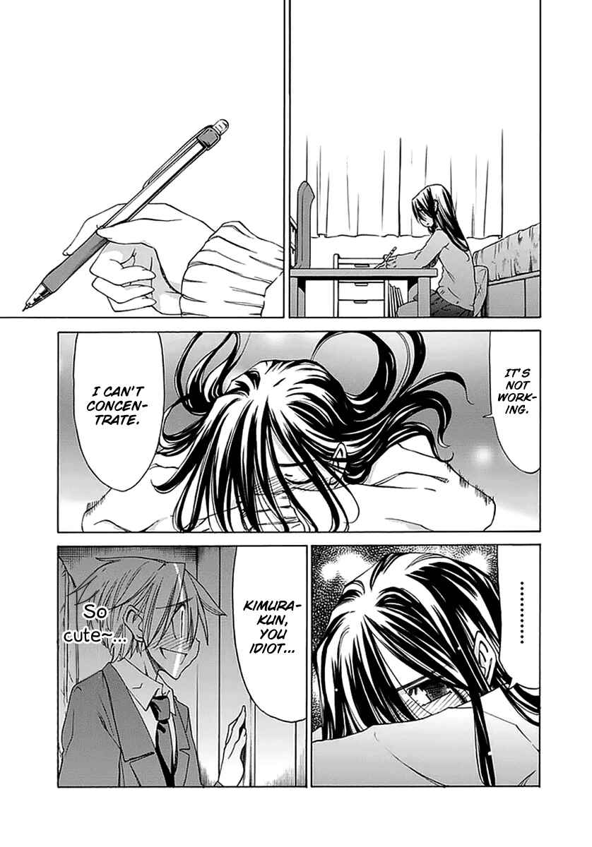 Page 13 Chapter 19 Haru to Natsu