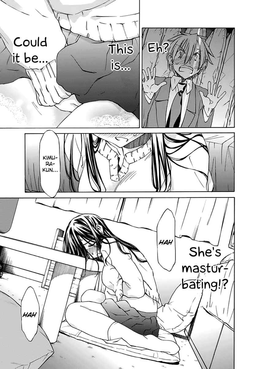 Page 15 Chapter 19 Haru to Natsu