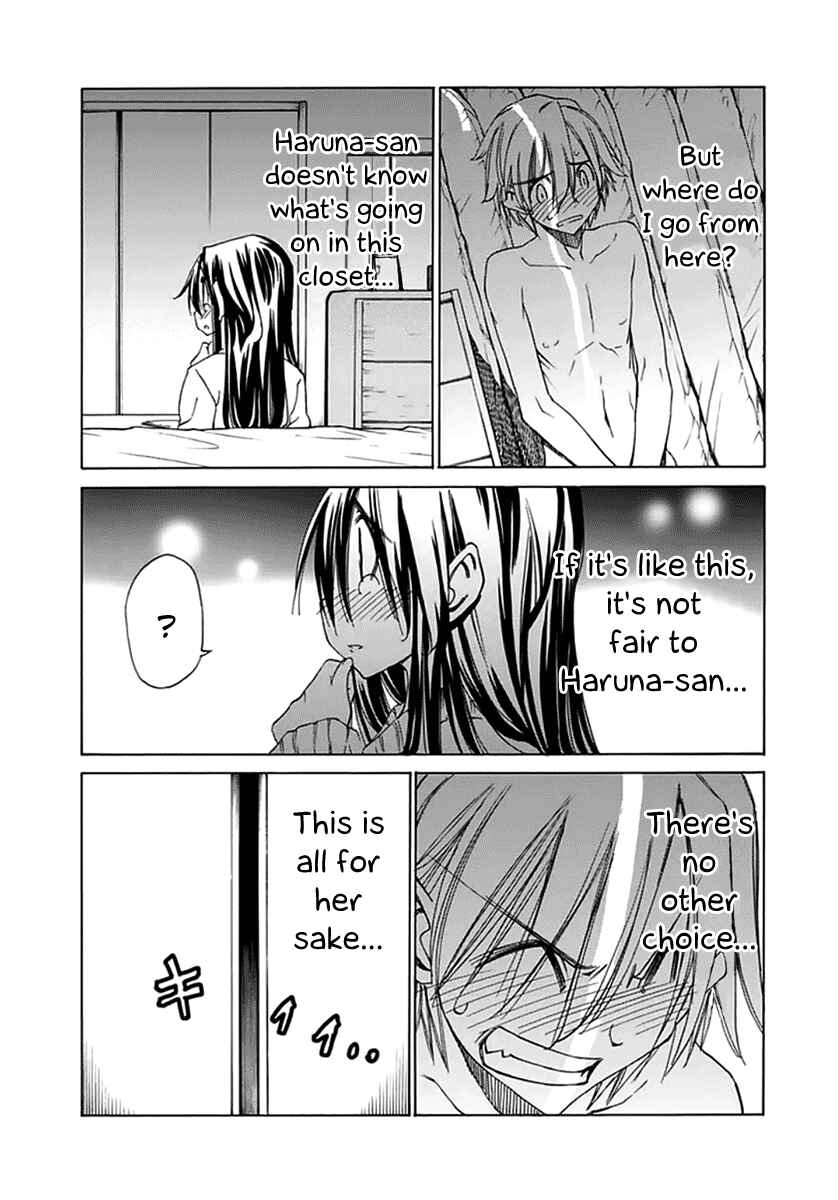 Page 20 Chapter 19 Haru to Natsu