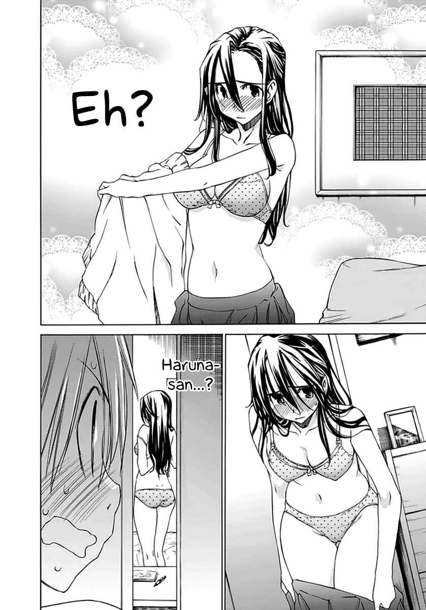 Page 24 Chapter 19 Haru to Natsu