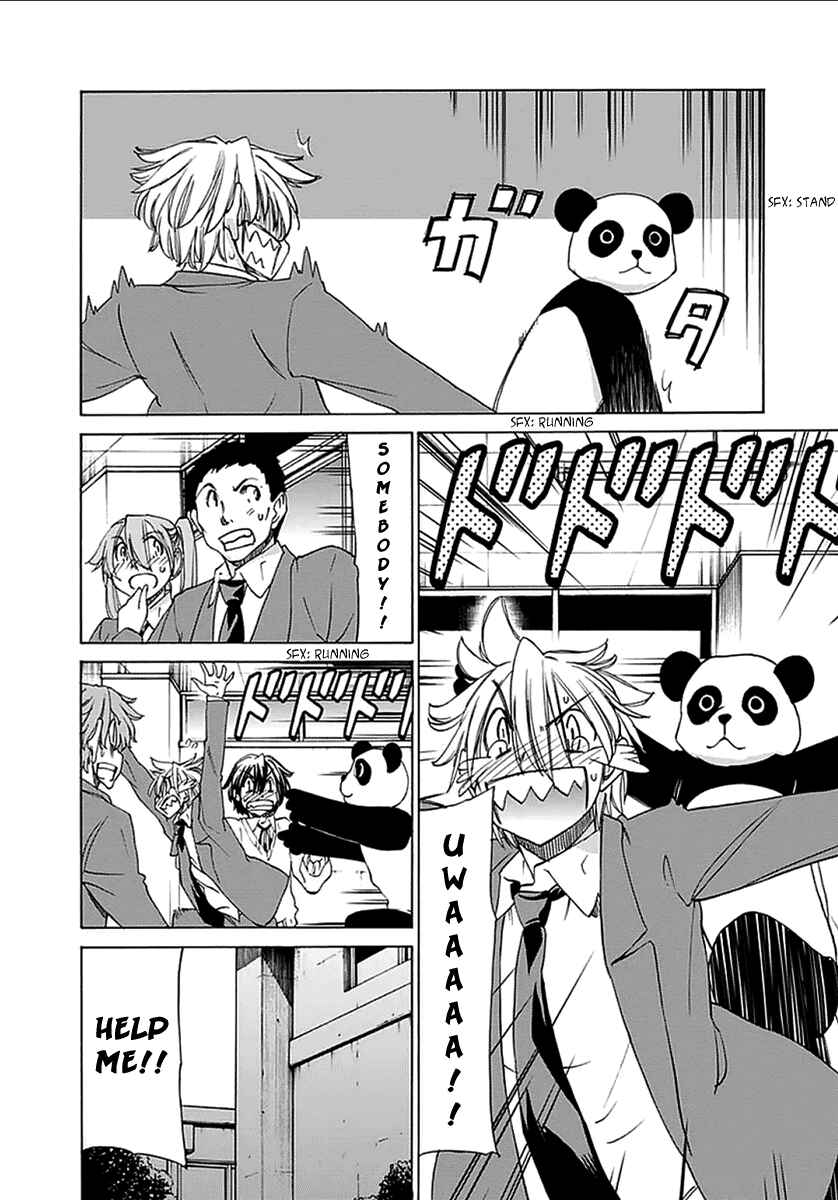 Page 4 Chapter 19 Haru to Natsu