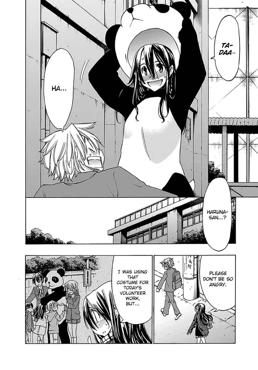 Page 6 Chapter 19 Haru to Natsu