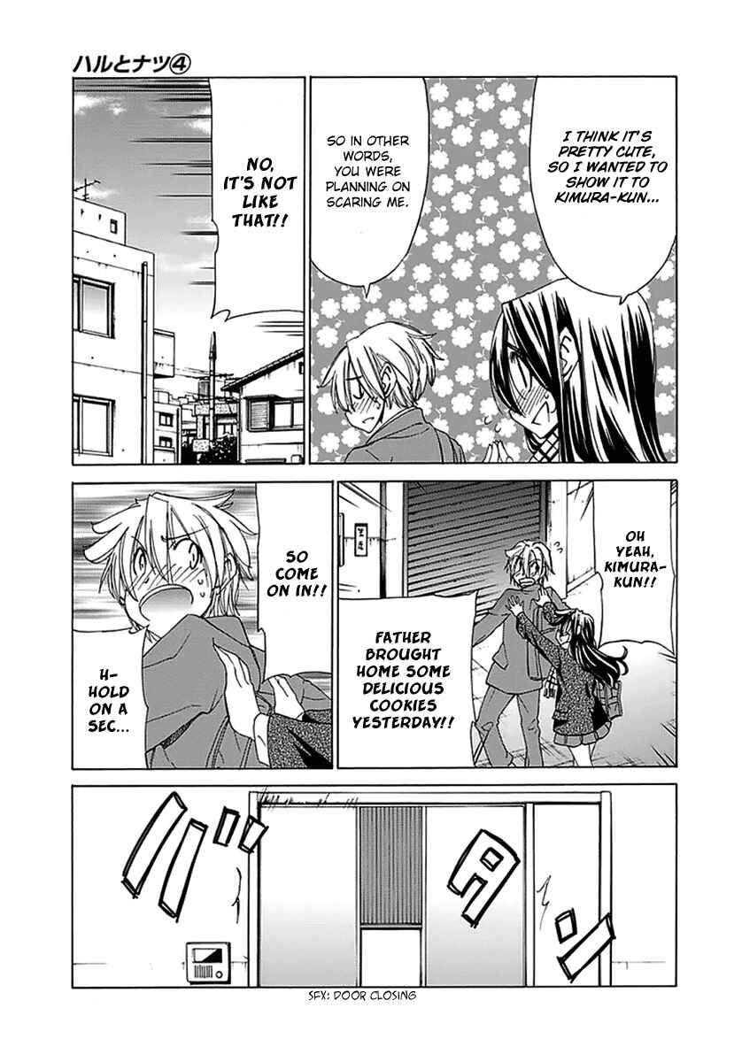 Page 7 Chapter 19 Haru to Natsu