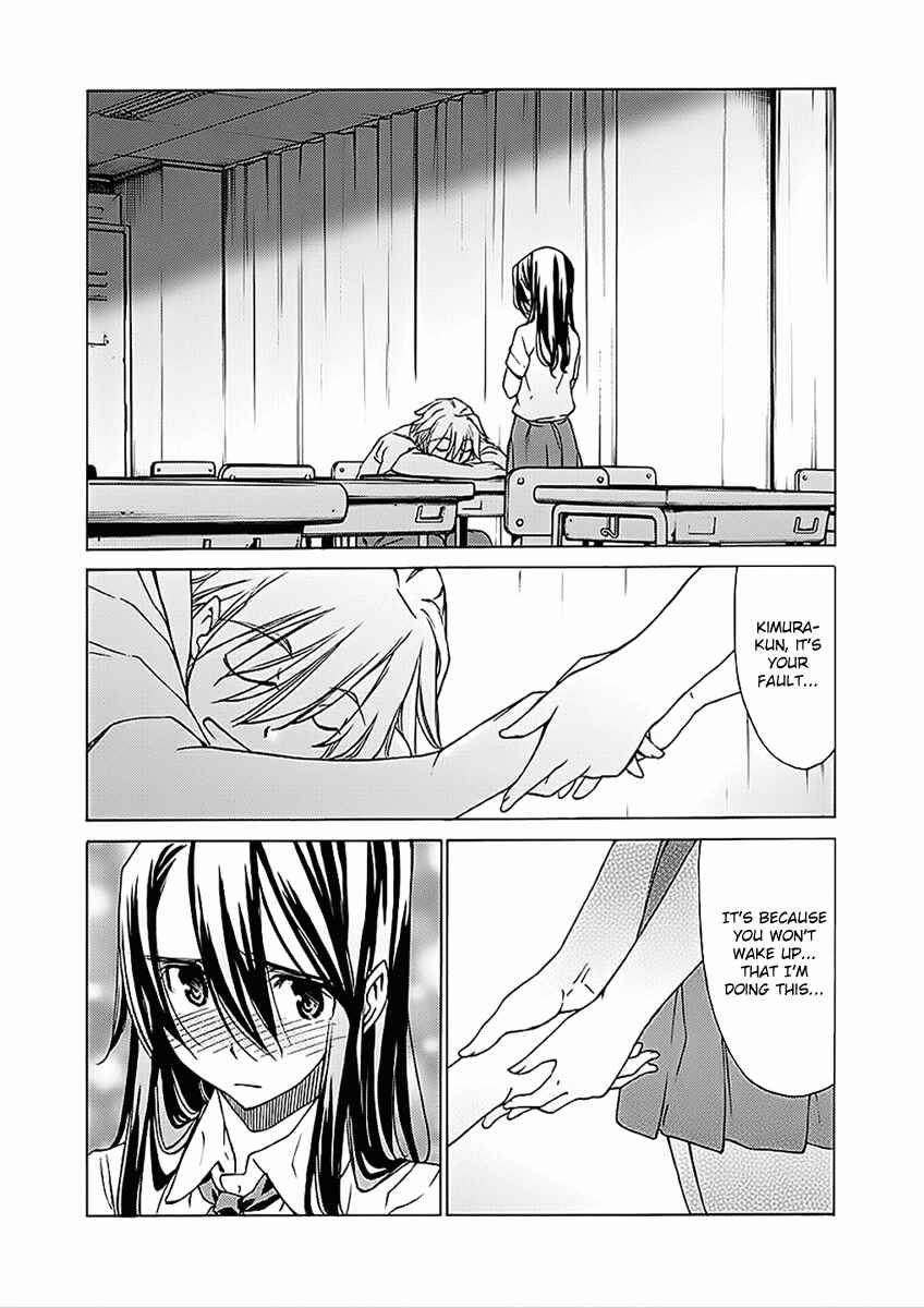 Page 10 Chapter 25 Haru to Natsu