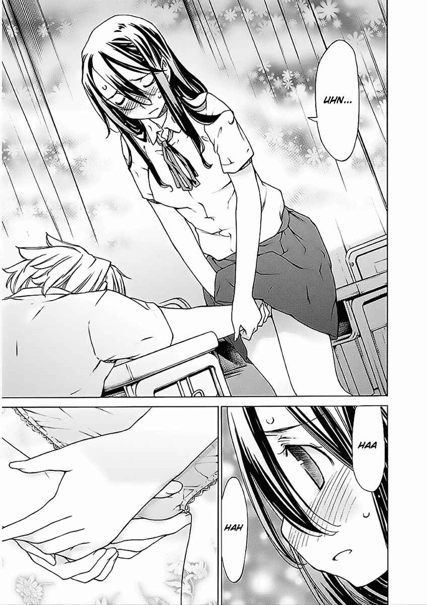 Page 11 Chapter 25 Haru to Natsu
