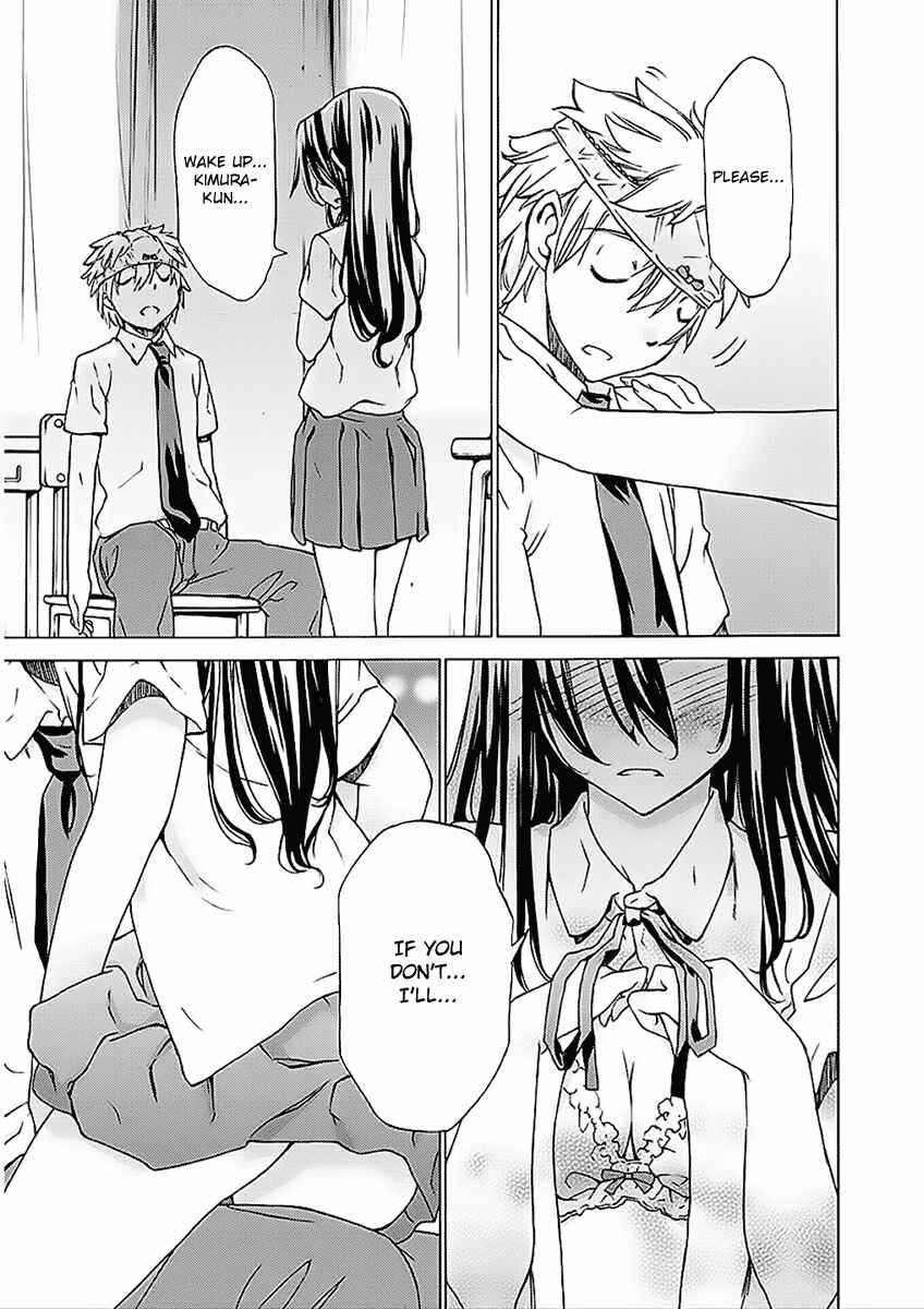 Page 15 Chapter 25 Haru to Natsu