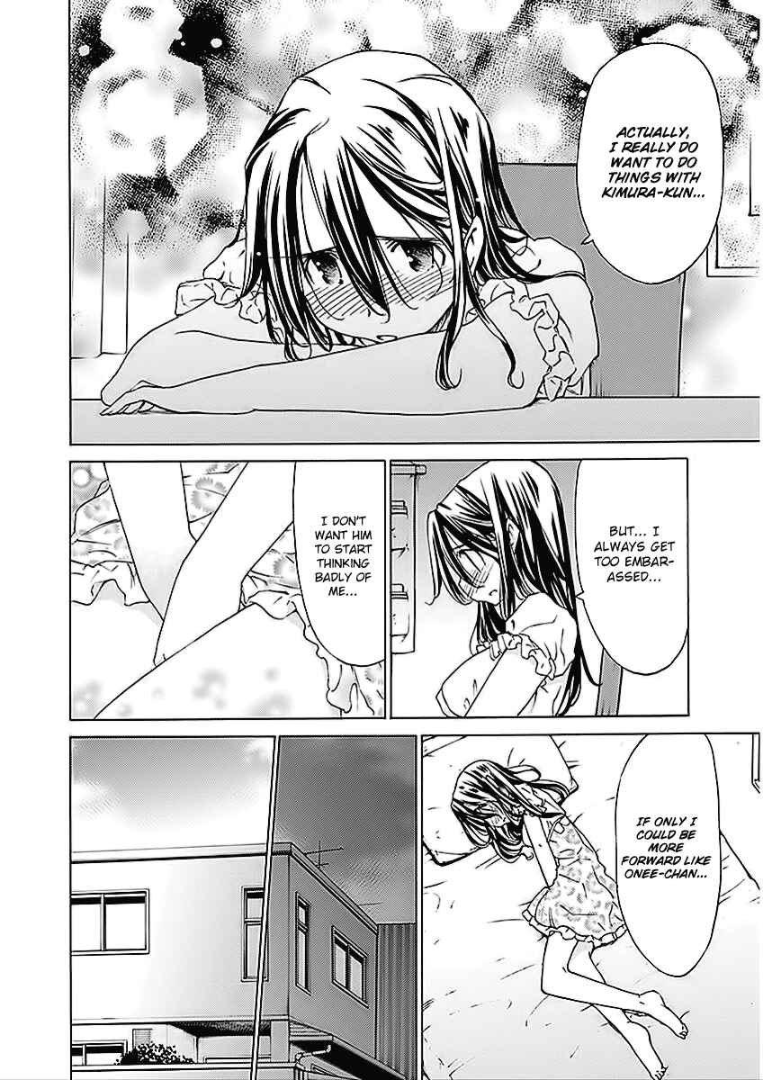 Page 6 Chapter 23 Haru to Natsu