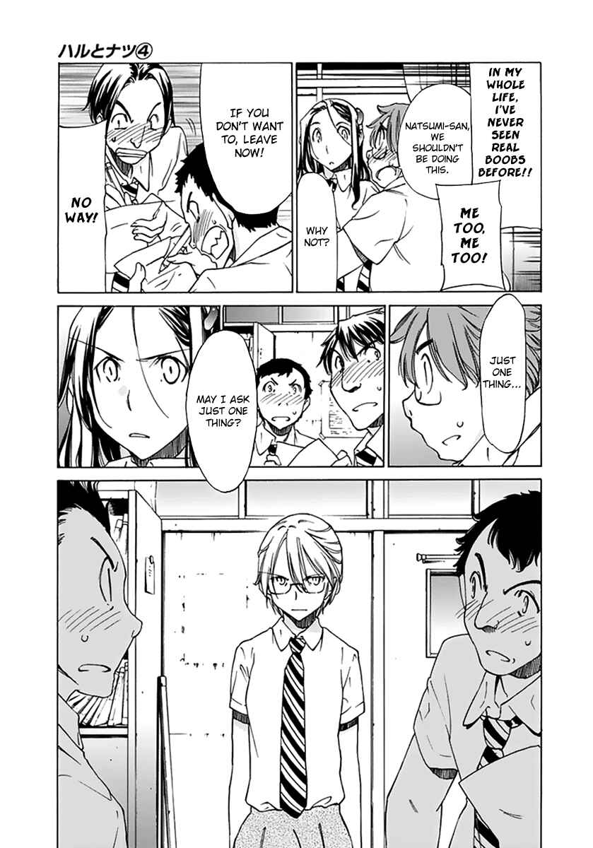 Page 11 Chapter 20 Haru to Natsu