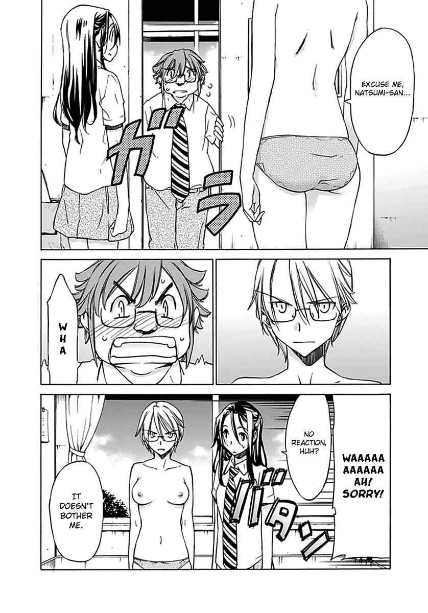 Page 22 Chapter 20 Haru to Natsu