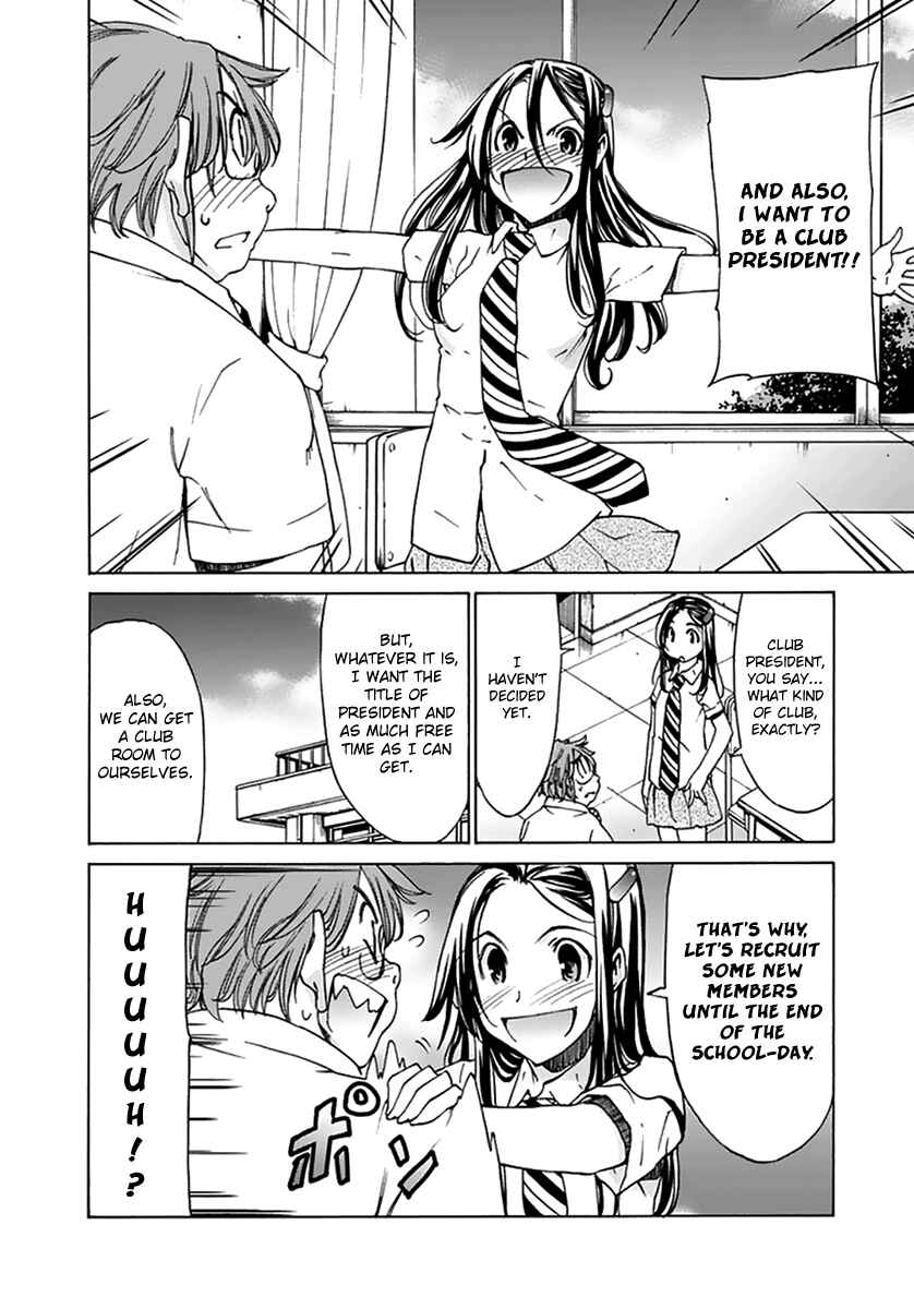 Page 6 Chapter 20 Haru to Natsu